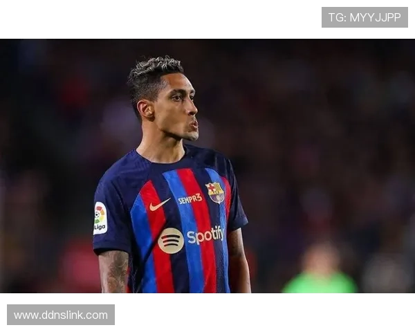 拉菲尼亚持续提升状态，凭借出色表现赢得世界最佳边锋称号